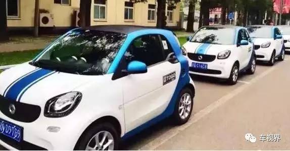 政策红利!共享汽车盈利模式还不成熟_凤凰汽车_凤凰网